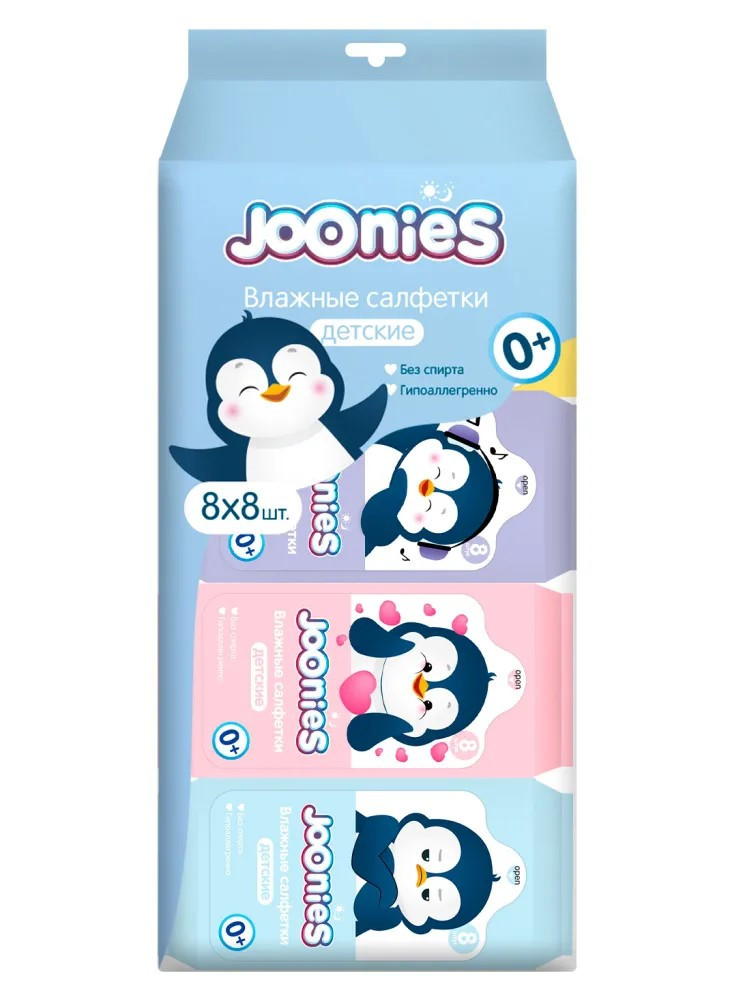 Uşaq nəm salfeti Joonies, 8x8 əd