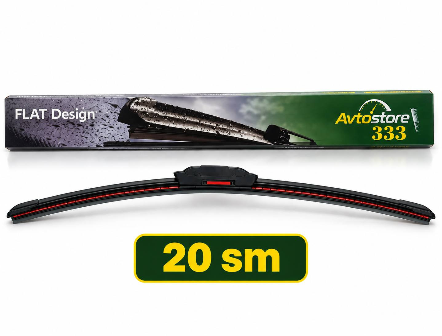 Şüşətəmizləyici Avtostore333, Çərçivəli, Minik avtomobili, Analoq, Universal, 20 sm