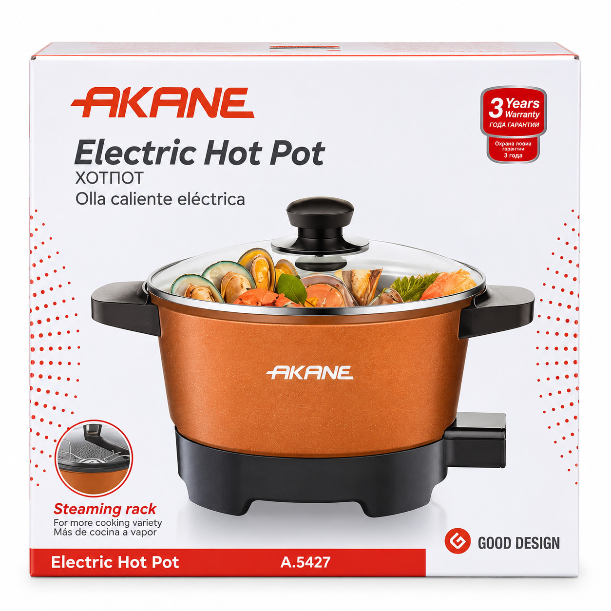 Elektrik qazan Akane A.5427, 650 Vt, 2.5 L, narıncı
