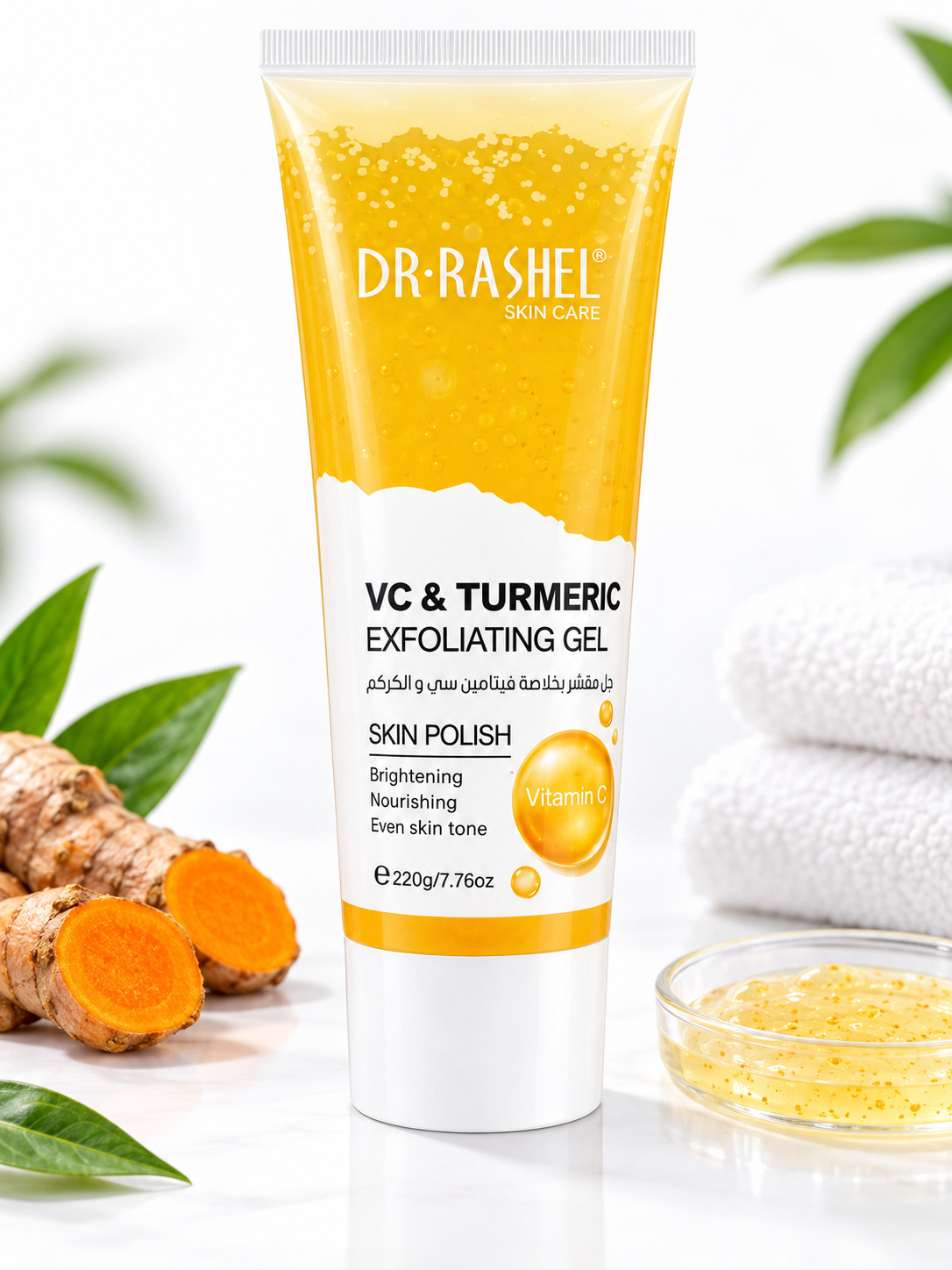 Üz üçün pilinq geli Dr.Rashel Vitamin C & Turmeric, 220 q