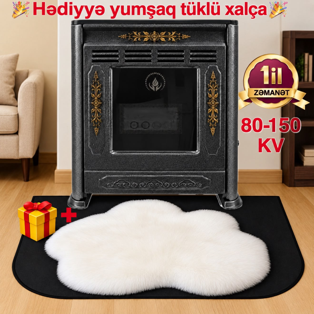 Kamin xalça ilə, qaz, Qara, 150 m²