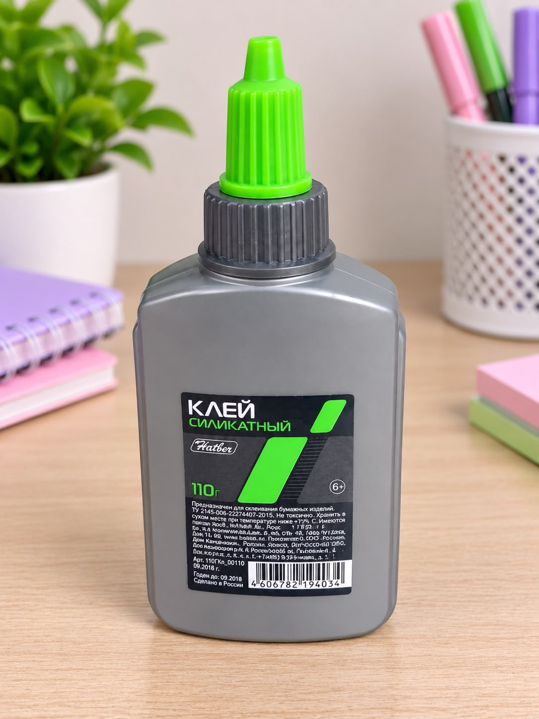 Yapışqan, 110 ml, kağız üçün