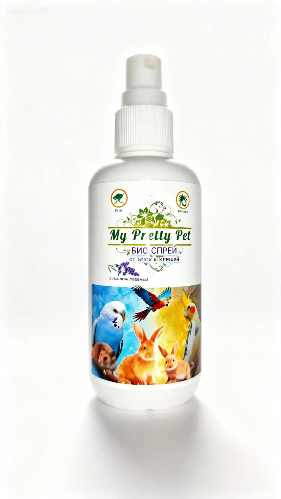 Sprey My Pretty Pet