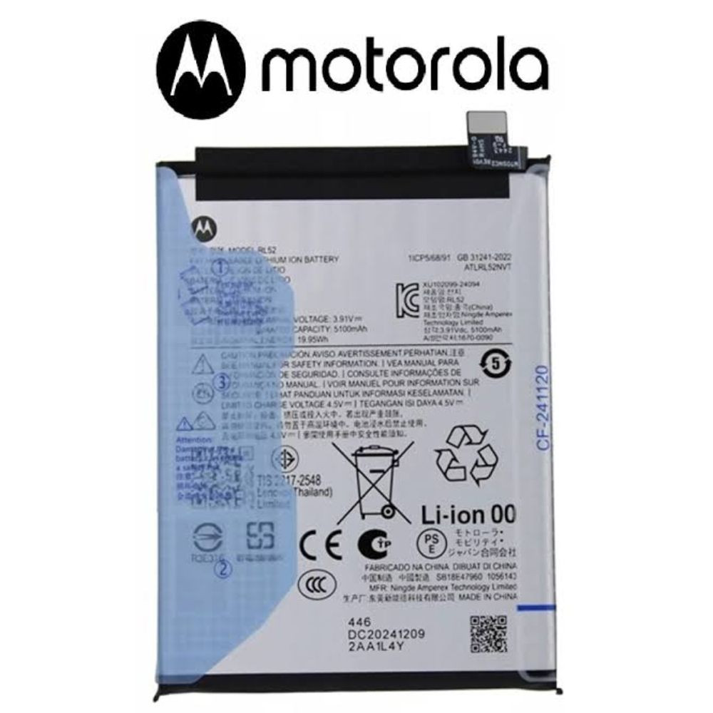 Akkumulyator Yiikoo, 5100 mAh, Li-Ion, Motorola Moto G17 üçün