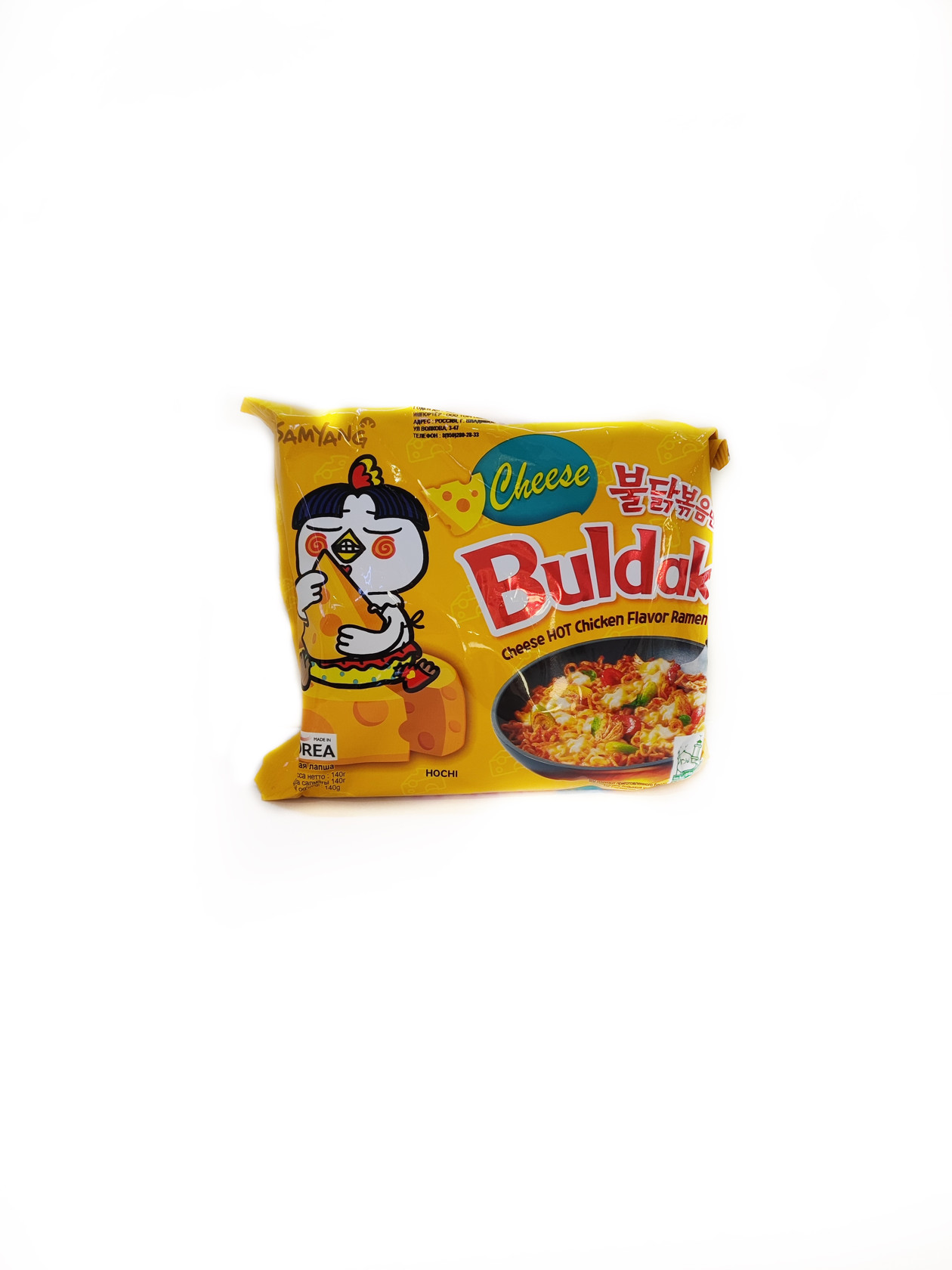 Əriştə Samyang, Pendir, Acı, GMO olmadan, 140 q