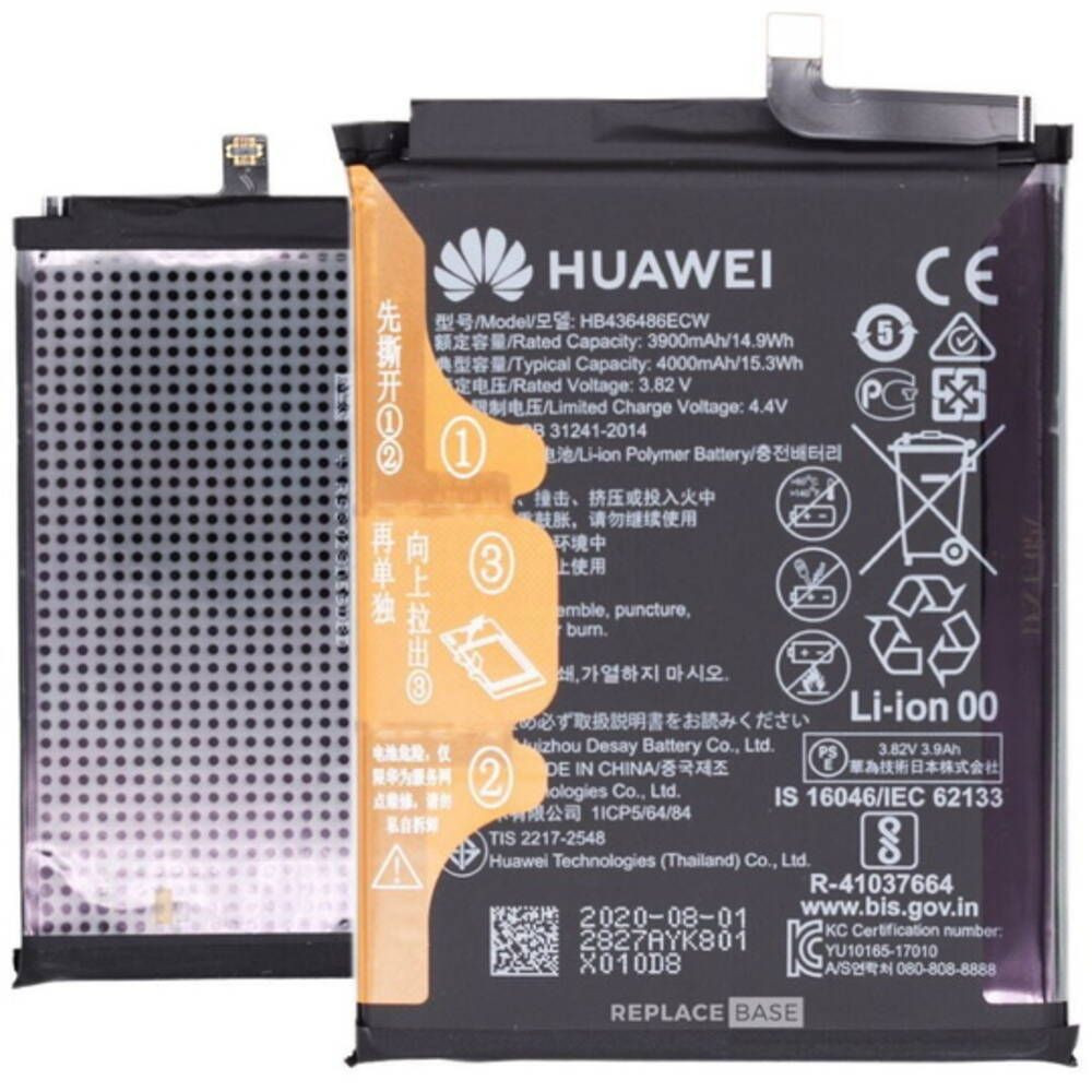 Smartfon üçün akkumulyator Yiikoo 4000 mAh, Li-Ion, Huawei Mate 10