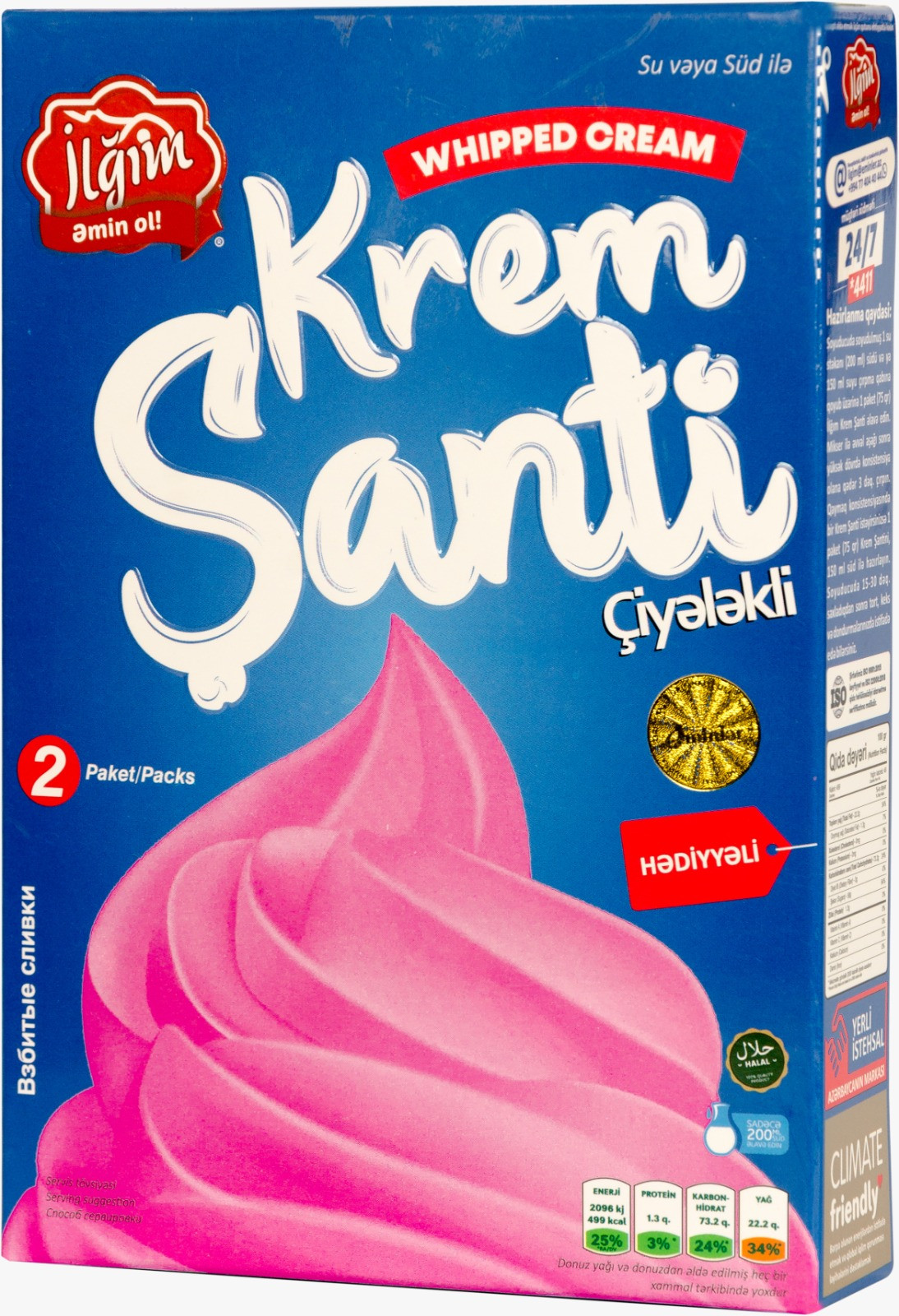 Krem hazırlanması üçün qatışıq İlğım, çiyələkli, 75 q