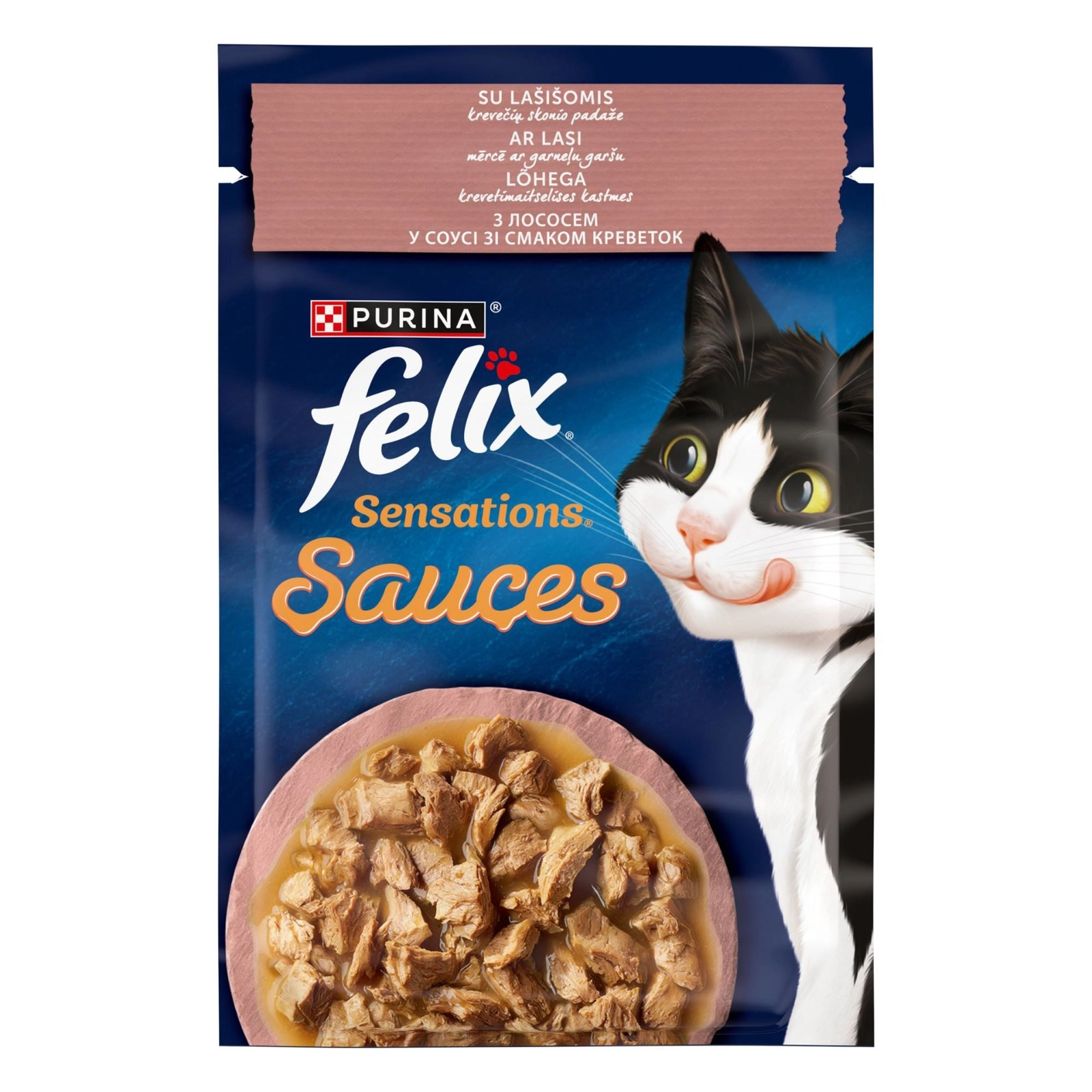 Felix Sensations, sousda qızılbalıq və karides ilə yaş pişik yemi, 85 q
