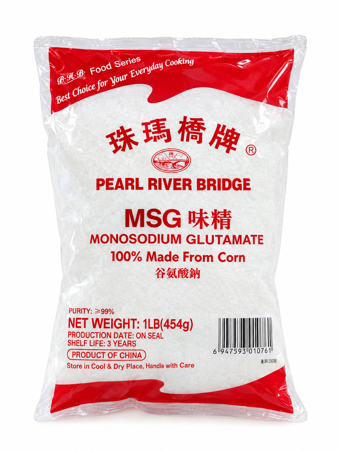 Monosodium glutamat Pearl River Bridge, Toz, 454 q