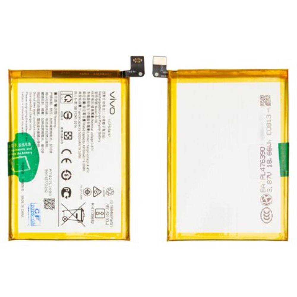 Smartfon üçün akkumulyator No brand, 5000 mAh, Li-Ion, Vivo Y52S/Vivo Y72 5G/Vivo Y31/Vivo Y31S/Vivo Y51/Vivo Y51S/Vivo Y52 5G