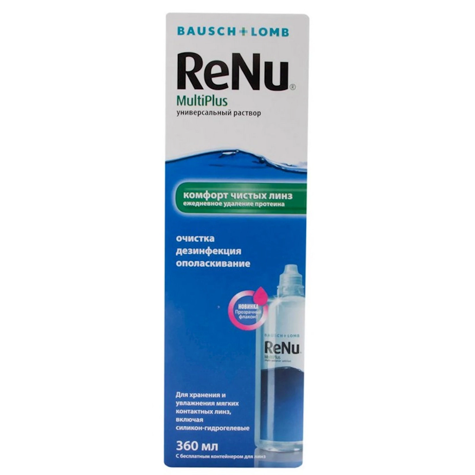 Kontakt linzalar üçün həll Renu MultiPlus, 360 ml