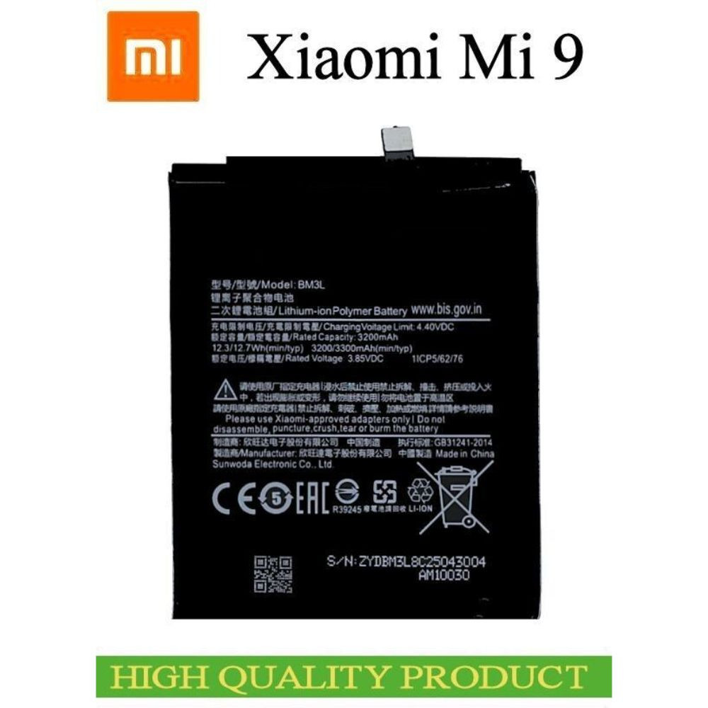 Akkumulyator BM3L Xiaomi Mi 9 üçün, 3300 mAh, Li-Ion,