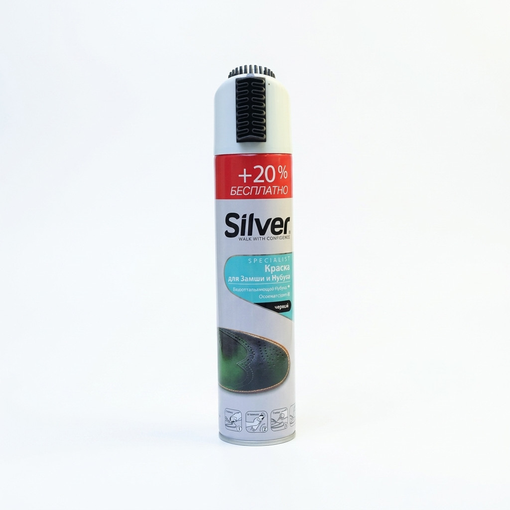 Ayaqqabı üçün boya Silver, 300 ml