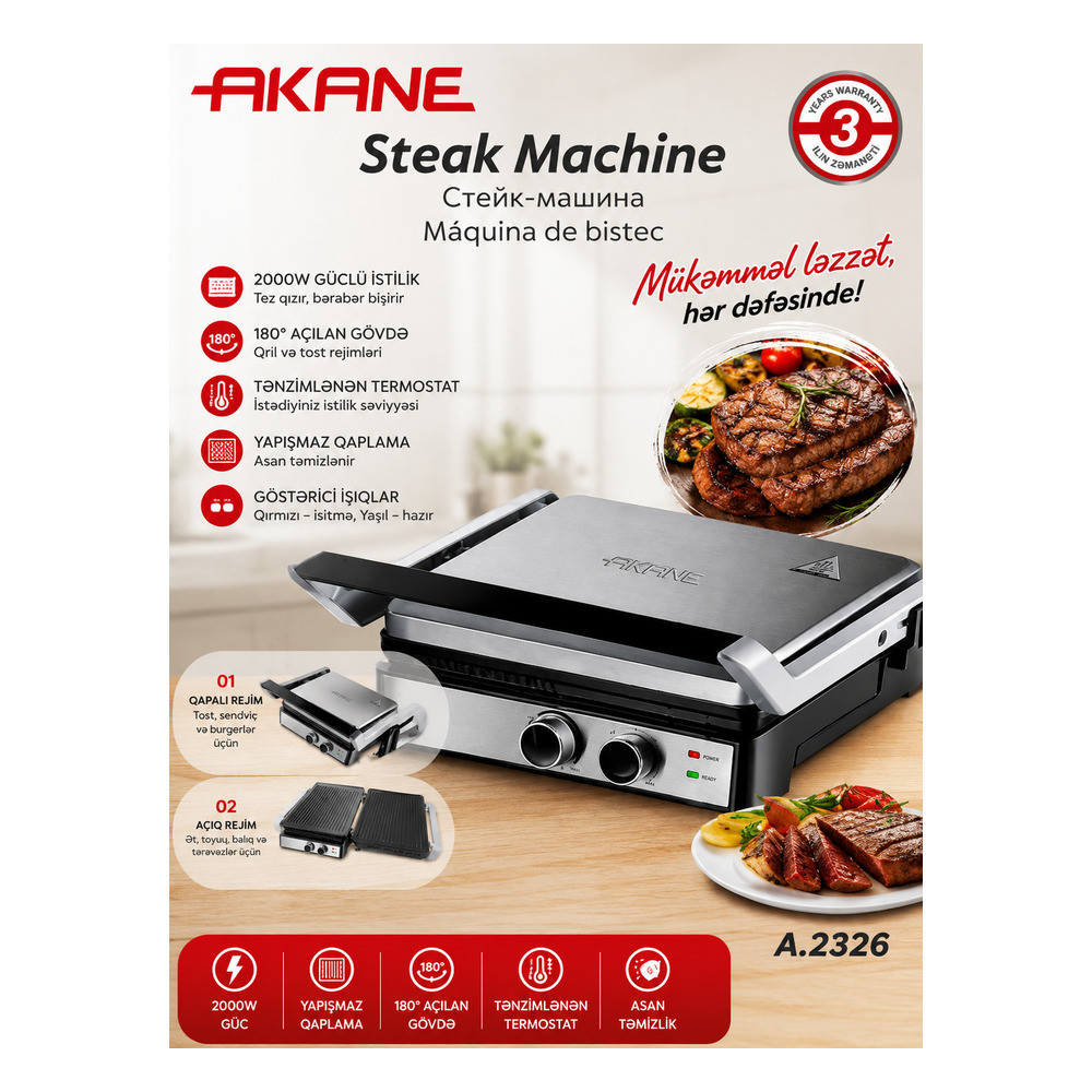 Elektrik qril Akane A.2326, 1400 Vt, Ət/Çörək/Şaurma, Qara