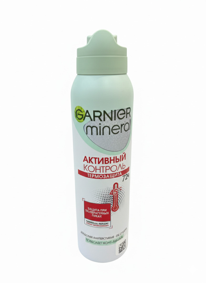 Dezodorant-antiperspirant No Brand Mineral Активный Контроль Термозащита 150 ml