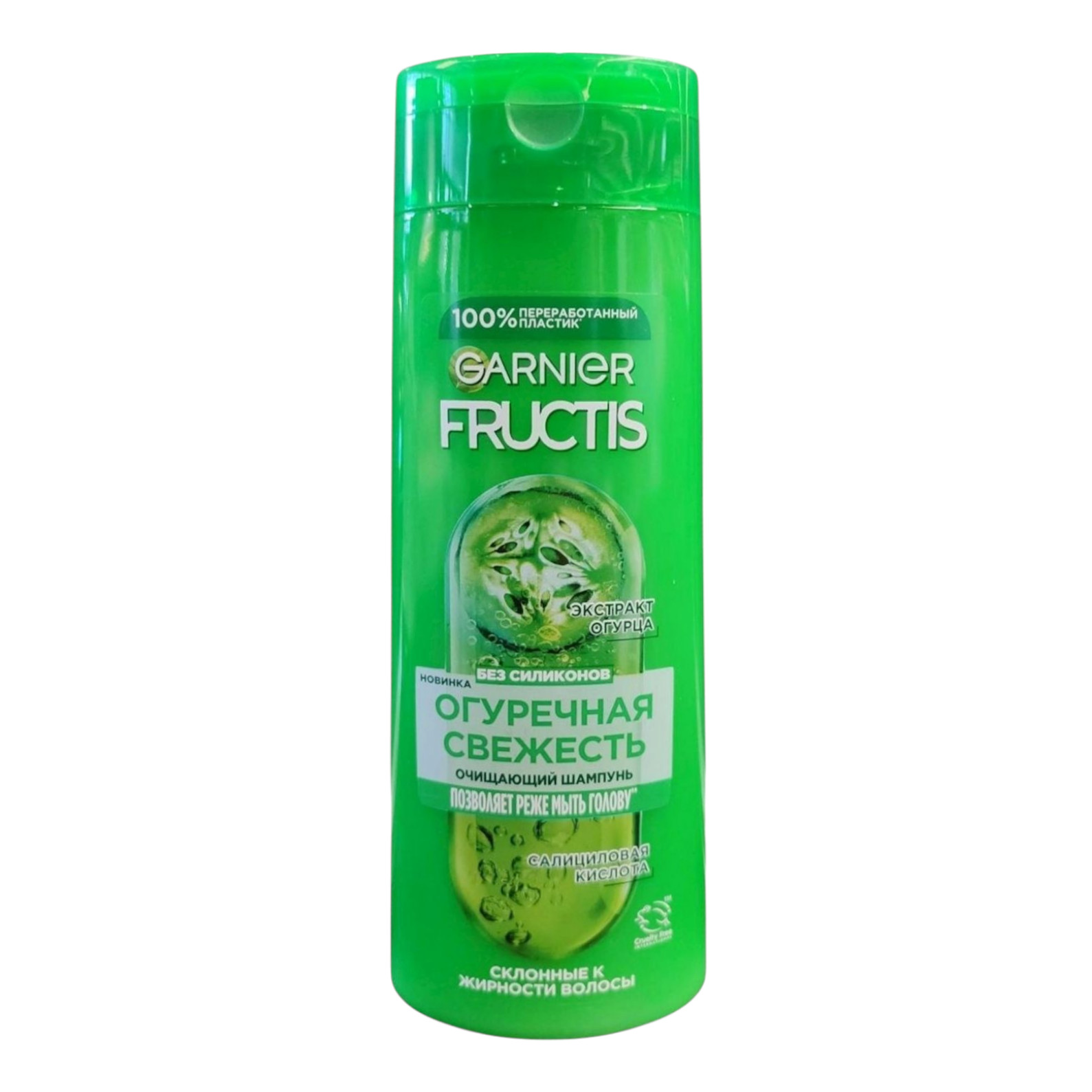 Şampun No Brand Fructis Огуречная свежесть, 400 ml