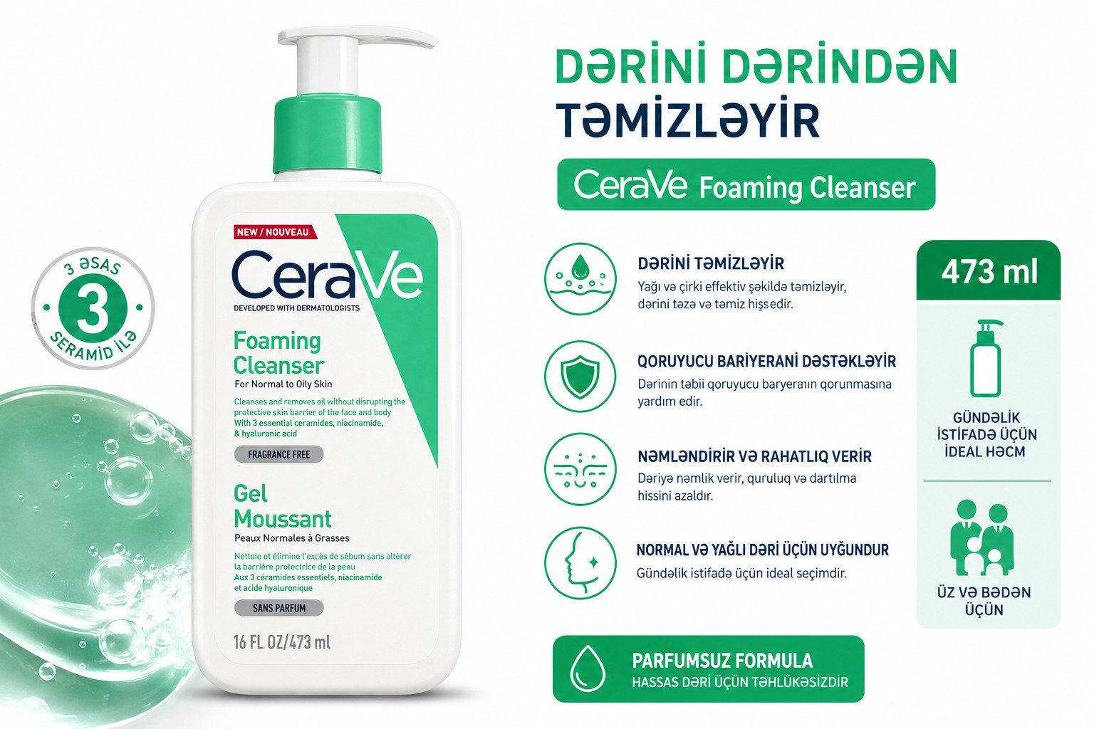 Üz üçün yuyunma gel-köpük No Brand, 473 ml