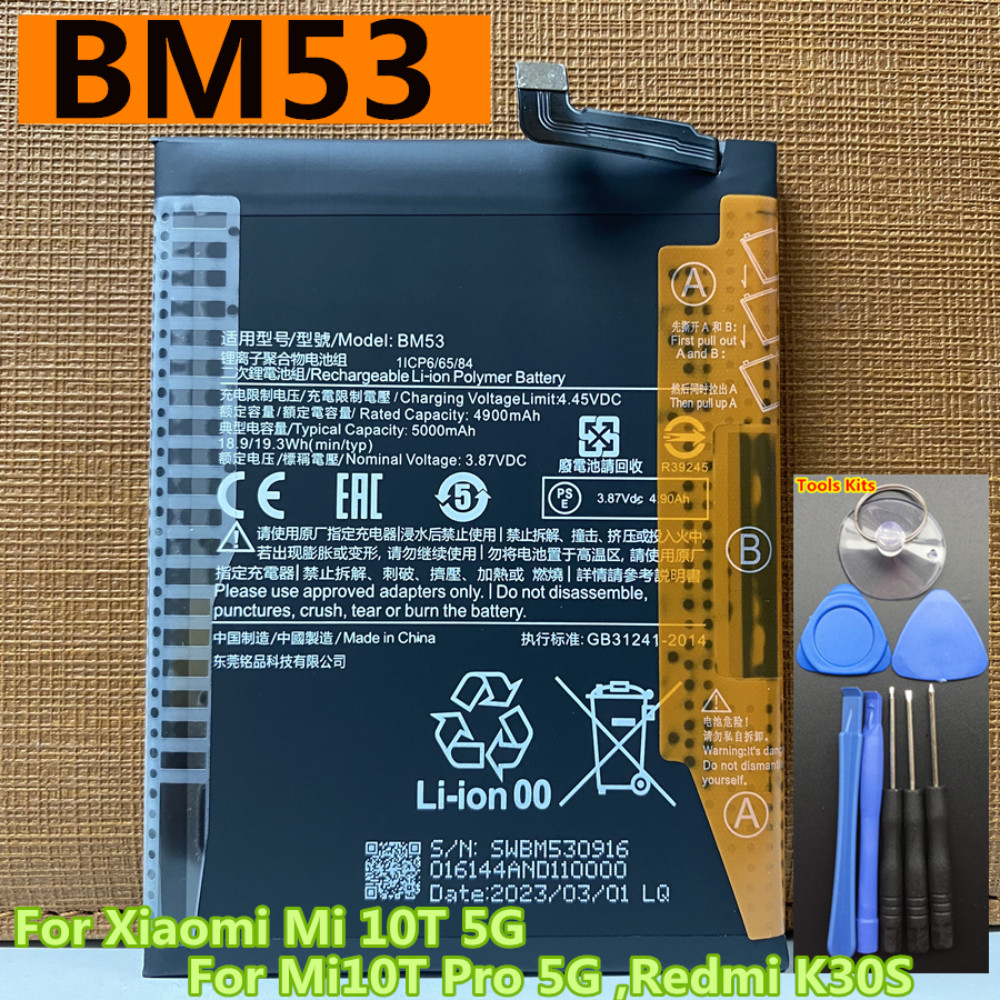 Akkumulyator Yiikoo BM53 Xiaomi Mi 10T 5G/Mi 10T Pro 5G üçün, 4900 mAh, Li-Ion