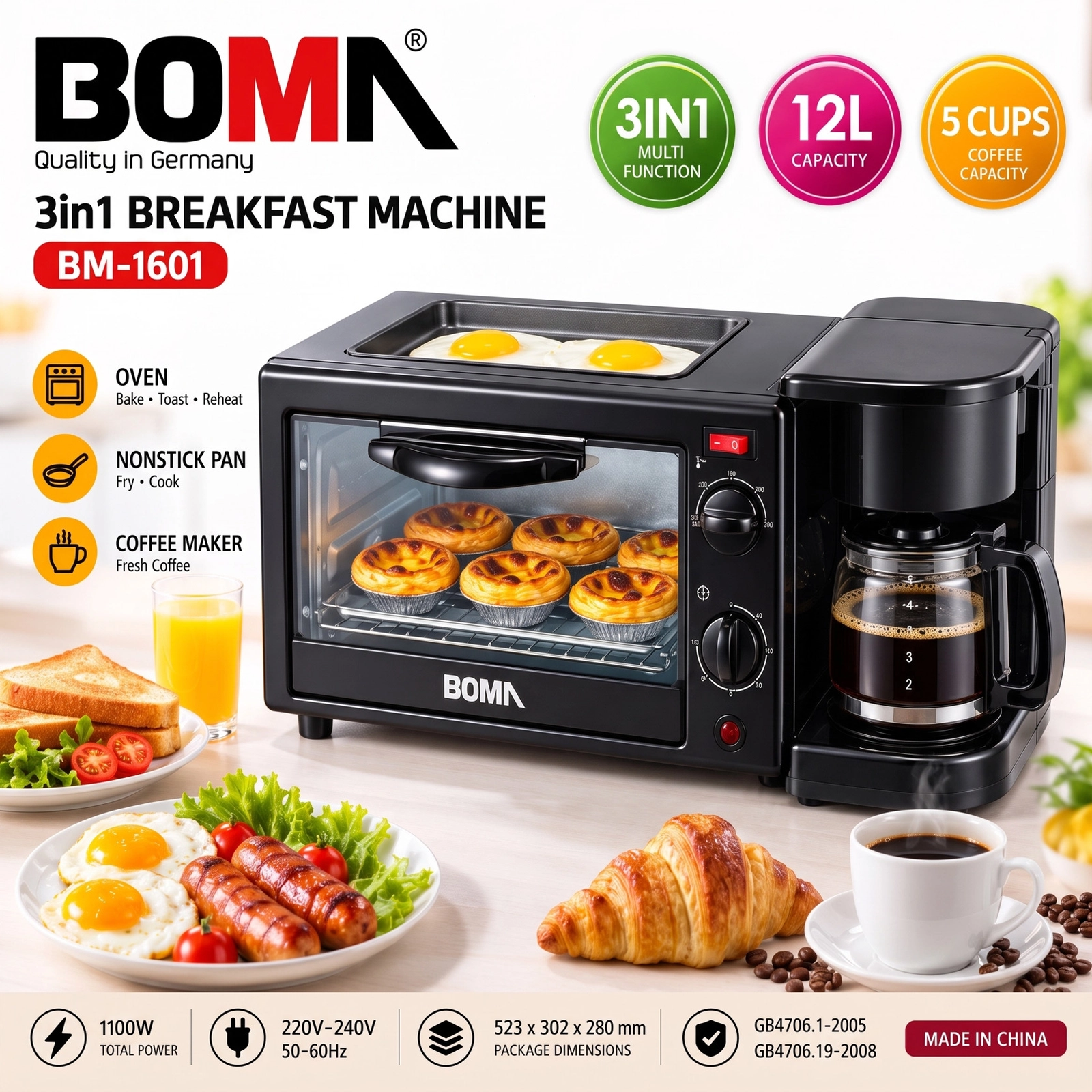 Elektrik soba Boma BM-1601, 12 L, qara, 1100 Vt
