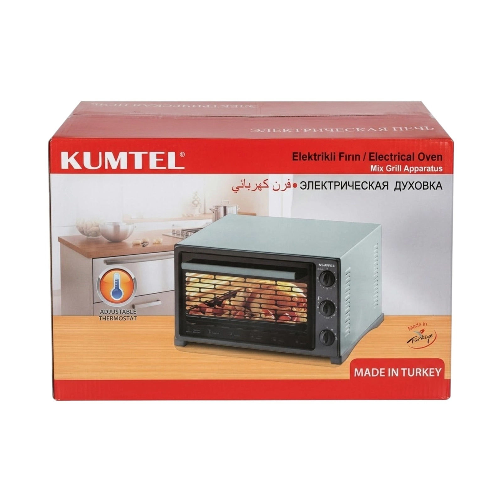 Elektrik soba Kumtel, 36 L, Qril, Boz, 1420 Vt