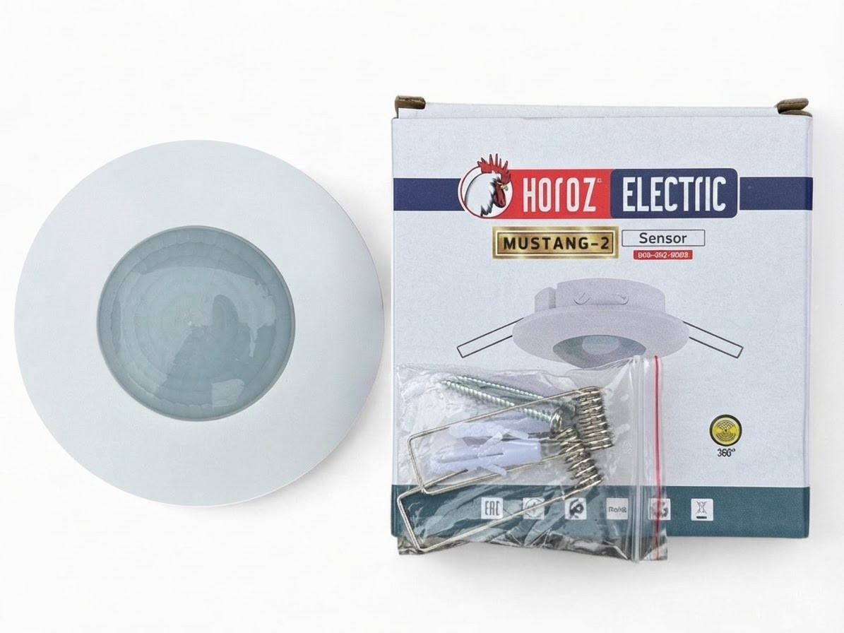 Ağıllı lampa, 300 Vt, 2700 K