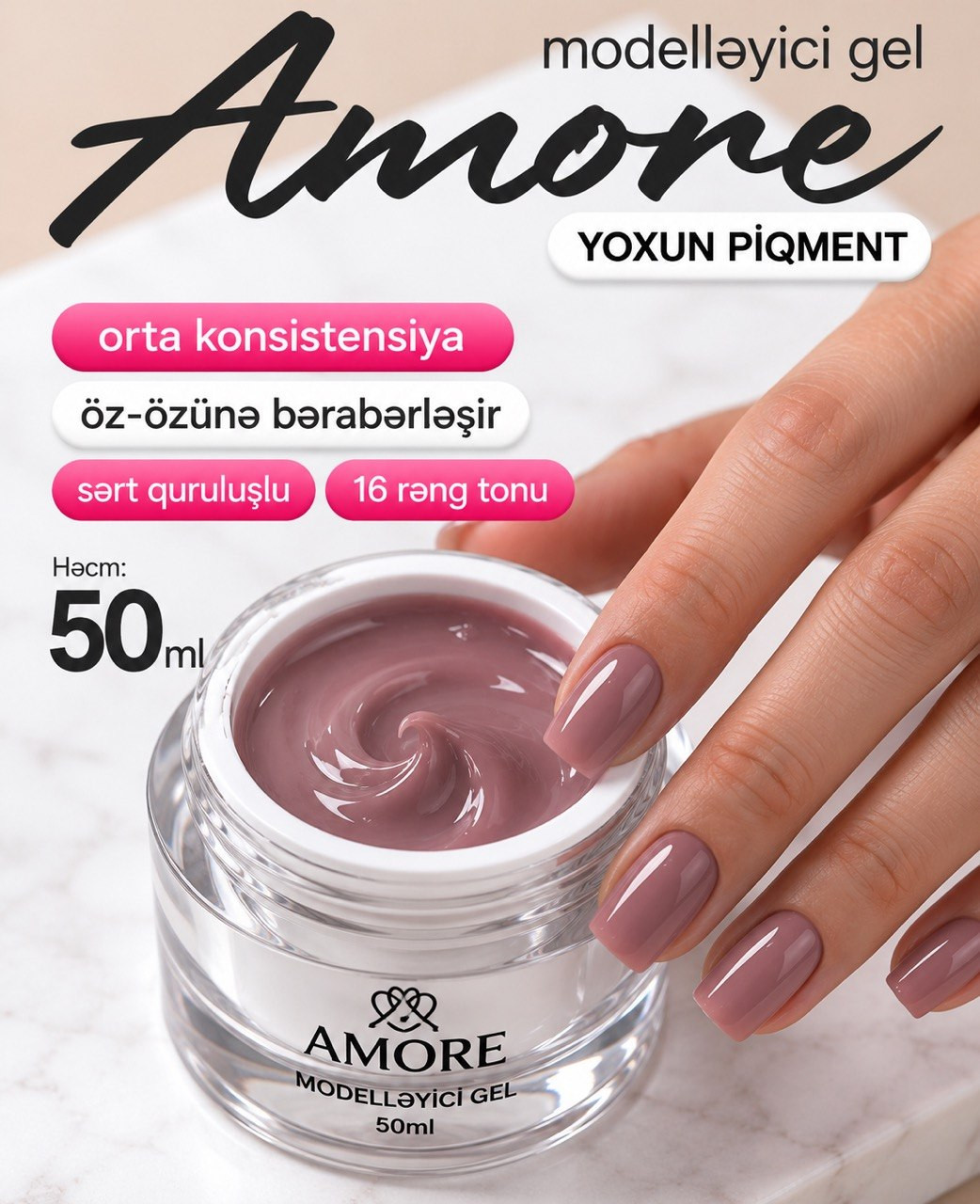 Gel Amore N005, 50 ml