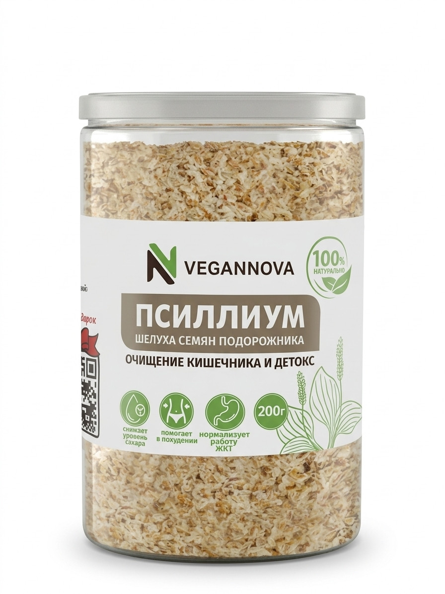 Psillium detoks üçün VeganNova 300 q
