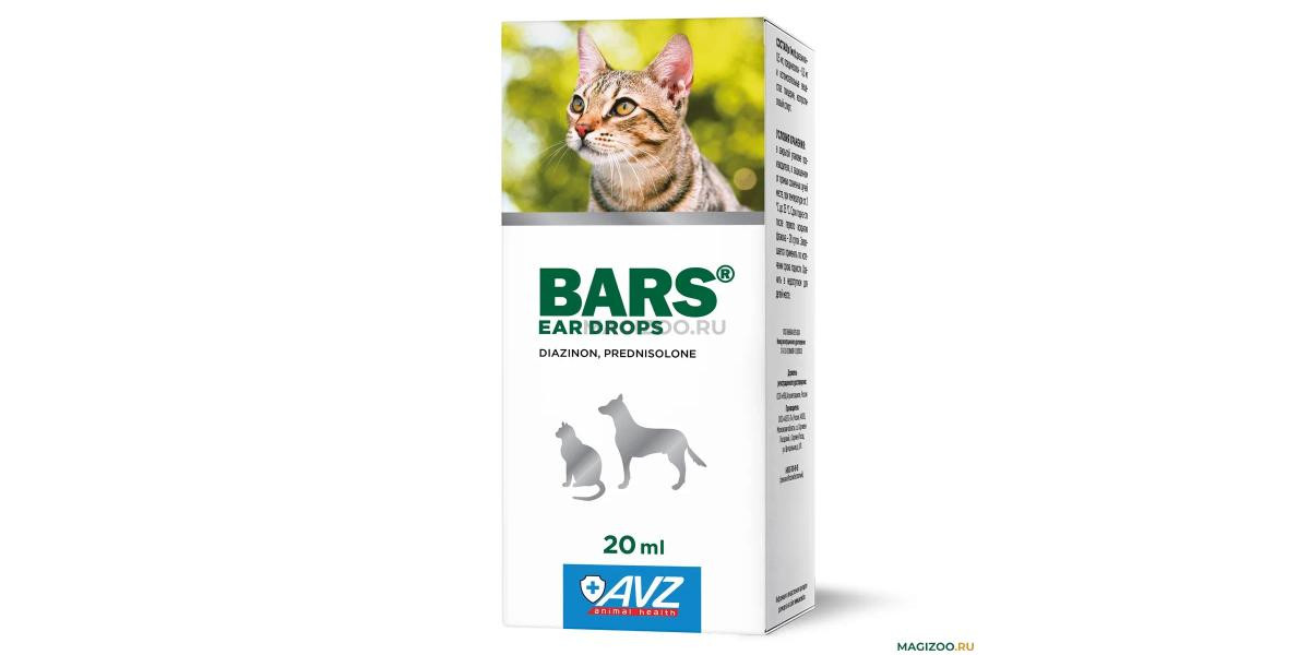 Damcılar Bars, Qulaqlar üçün, İtlər, Pişiklər, İstənilən kq