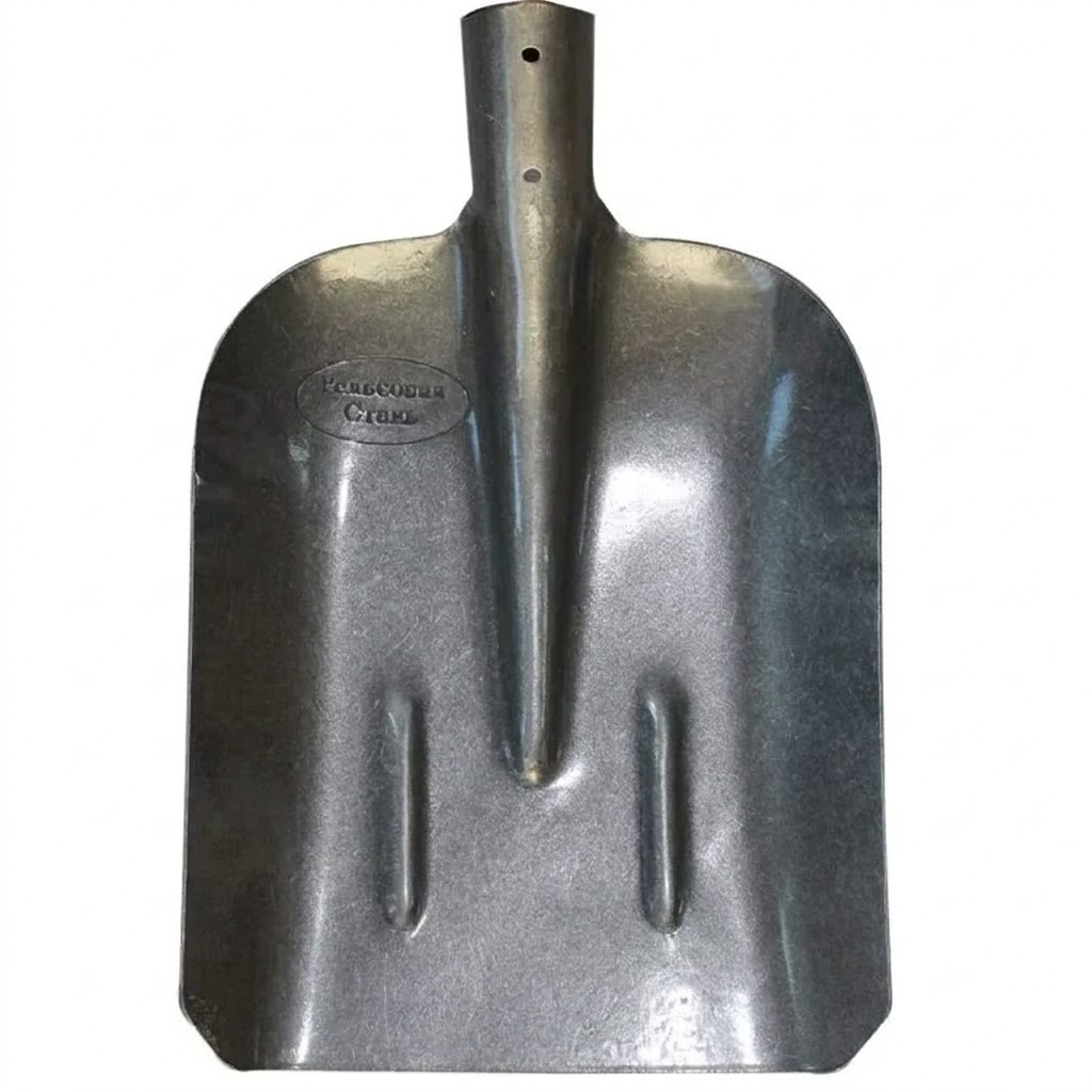 Kürək, Bağ üçün, Metal