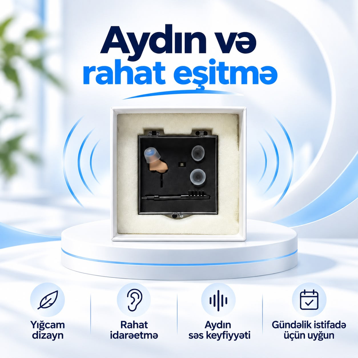 Eşitmə cihazı, bej