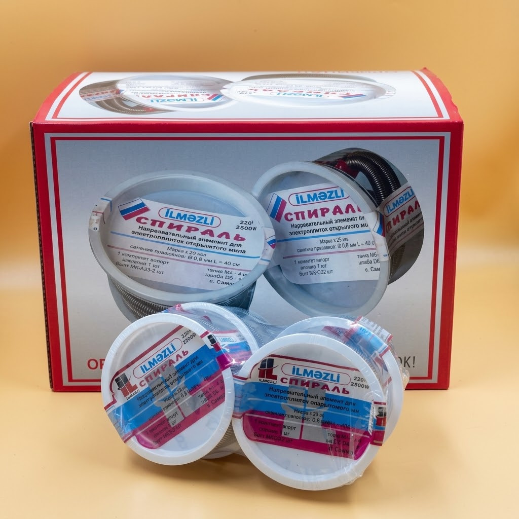 Elektrik plitə üçün spiral No brand, Alüminium ərintisi, Ariston üçün uyğundur