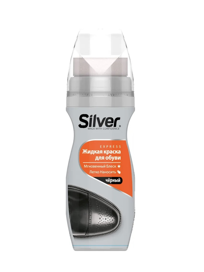 Ayaqqabı üçün boya Silver Express qara