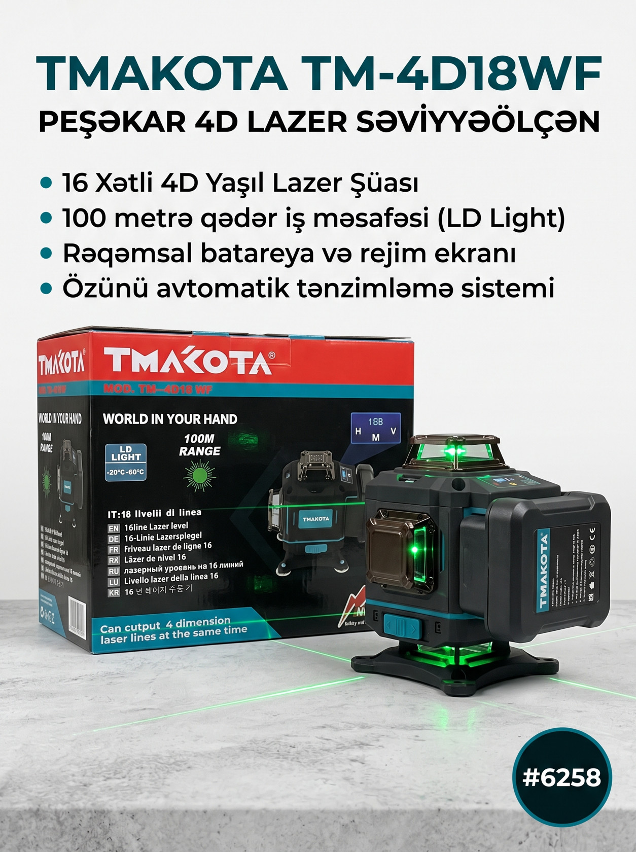 Nivelir, Lazer, Yaşıl, 100 m, ±0.2 mm/m