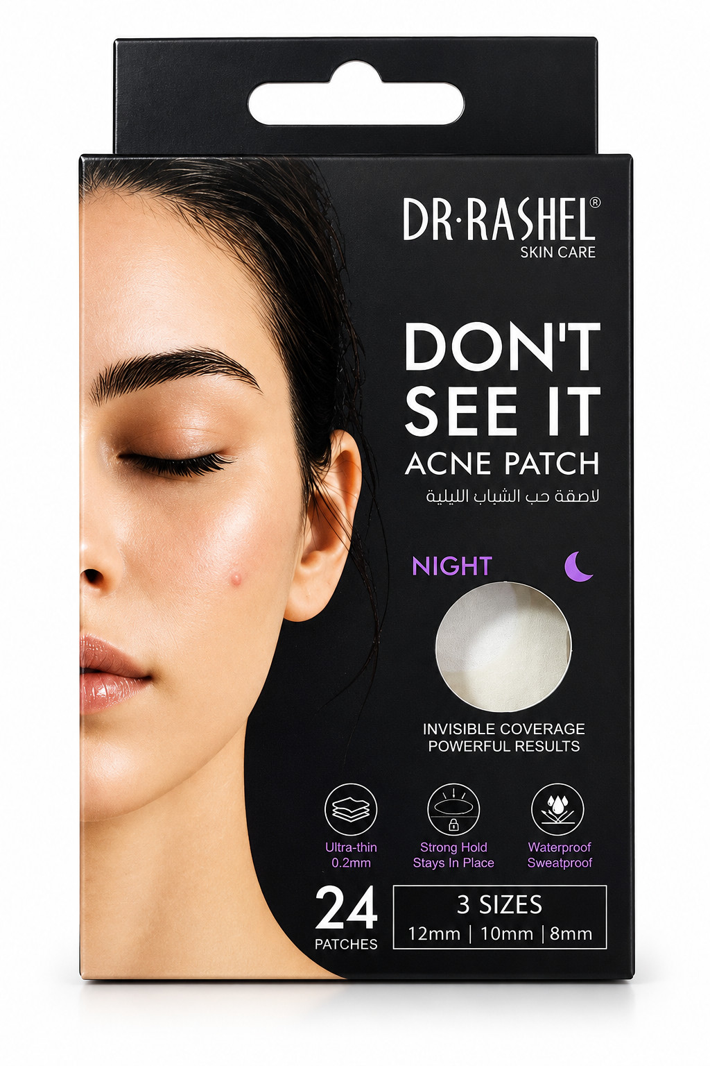 İltihab əleyhinə patçlar Dr.Rashel Acne Patch, Gecə, 20 ml, Bütün dəri növləri