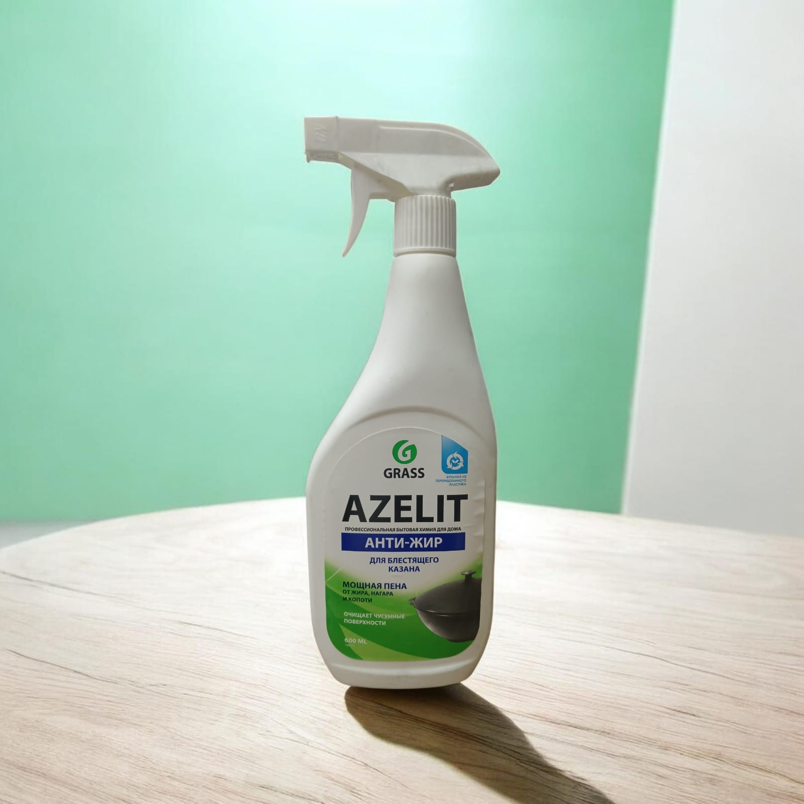 Təmizləyici sprey Grass Azelit Антижир 600 ml