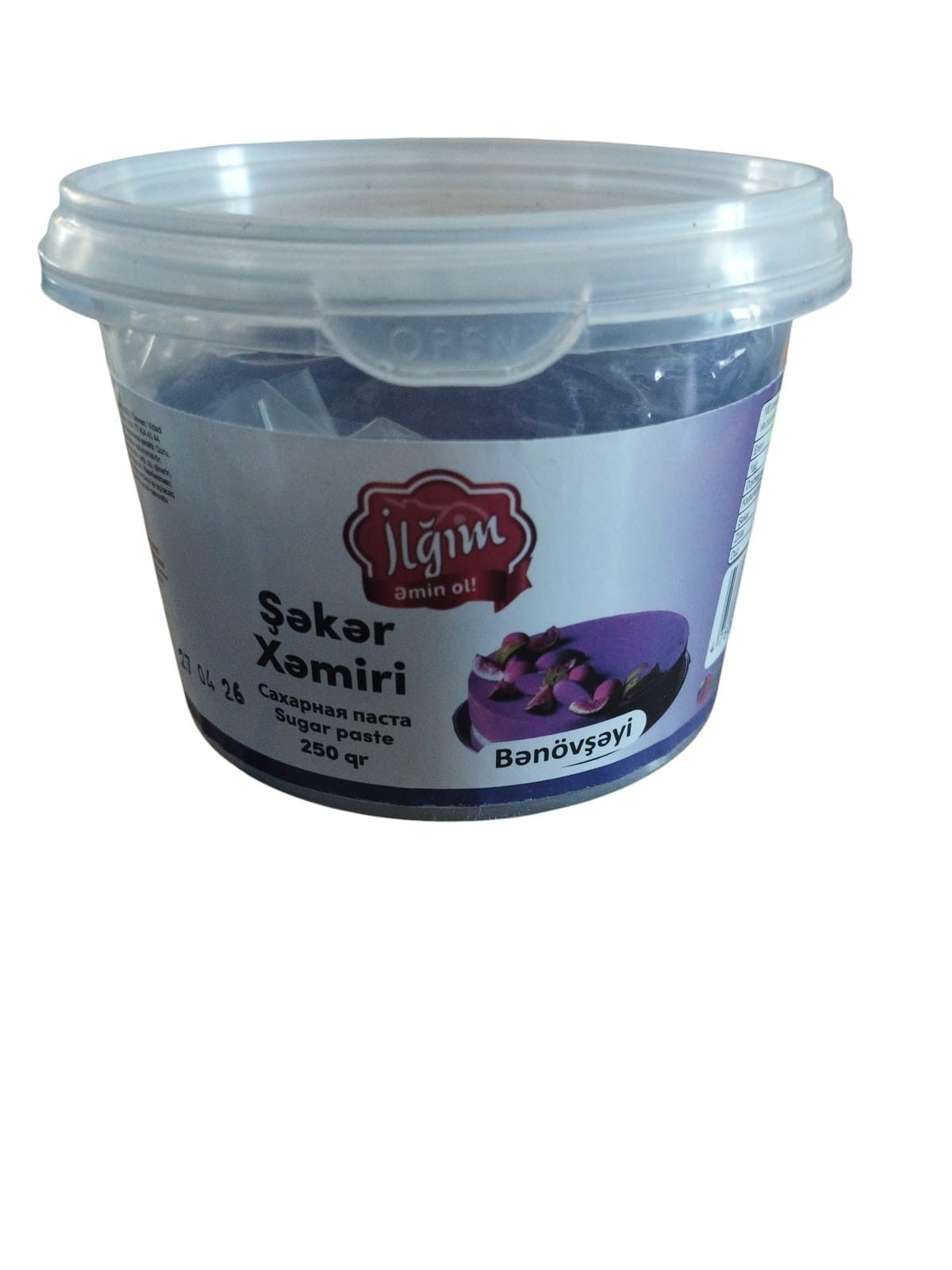 Şəkər xəmiri İlğım, 250 q