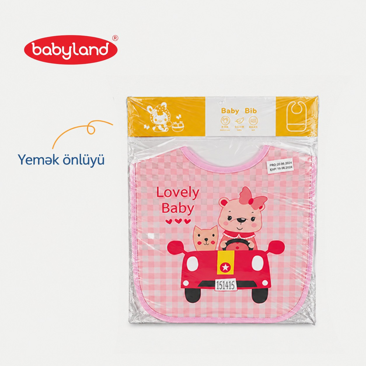 Önlük Baby Land AB31, parça, çəhrayı, 6+ ay