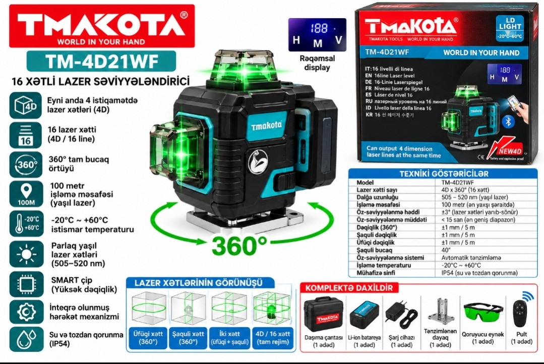 Nivelir TM-4D21WF, yaşıl, 100 m, ±0.2 mm/m