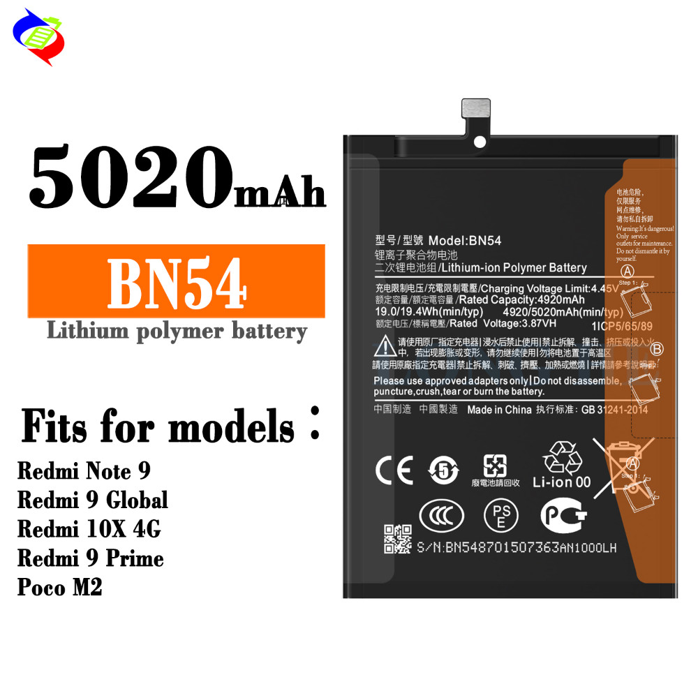 akkumulyator smartfon Xiaomi Redmi Note 9 üçün, 5020 mAh, Li-Ion