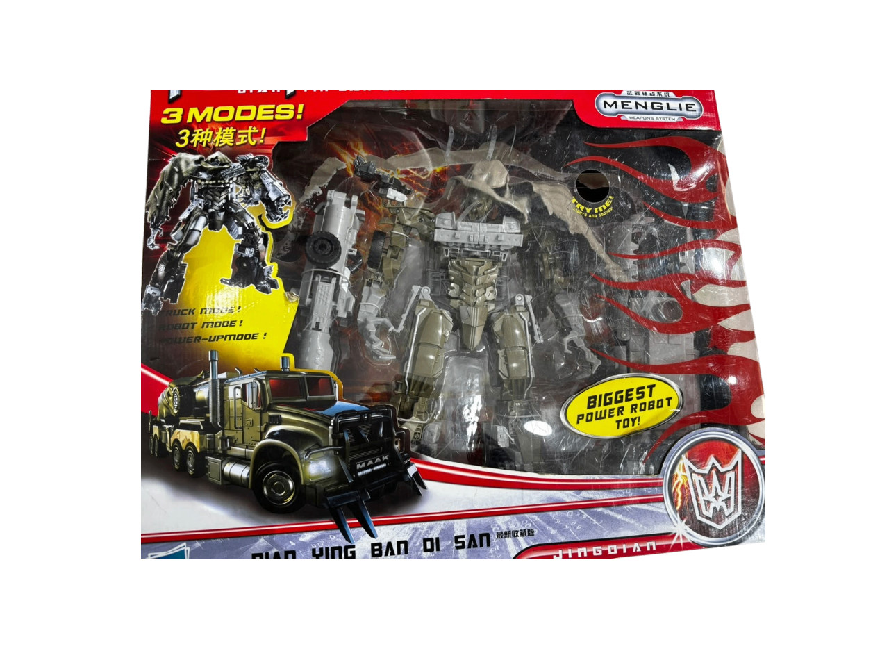Robot-transformer 9885