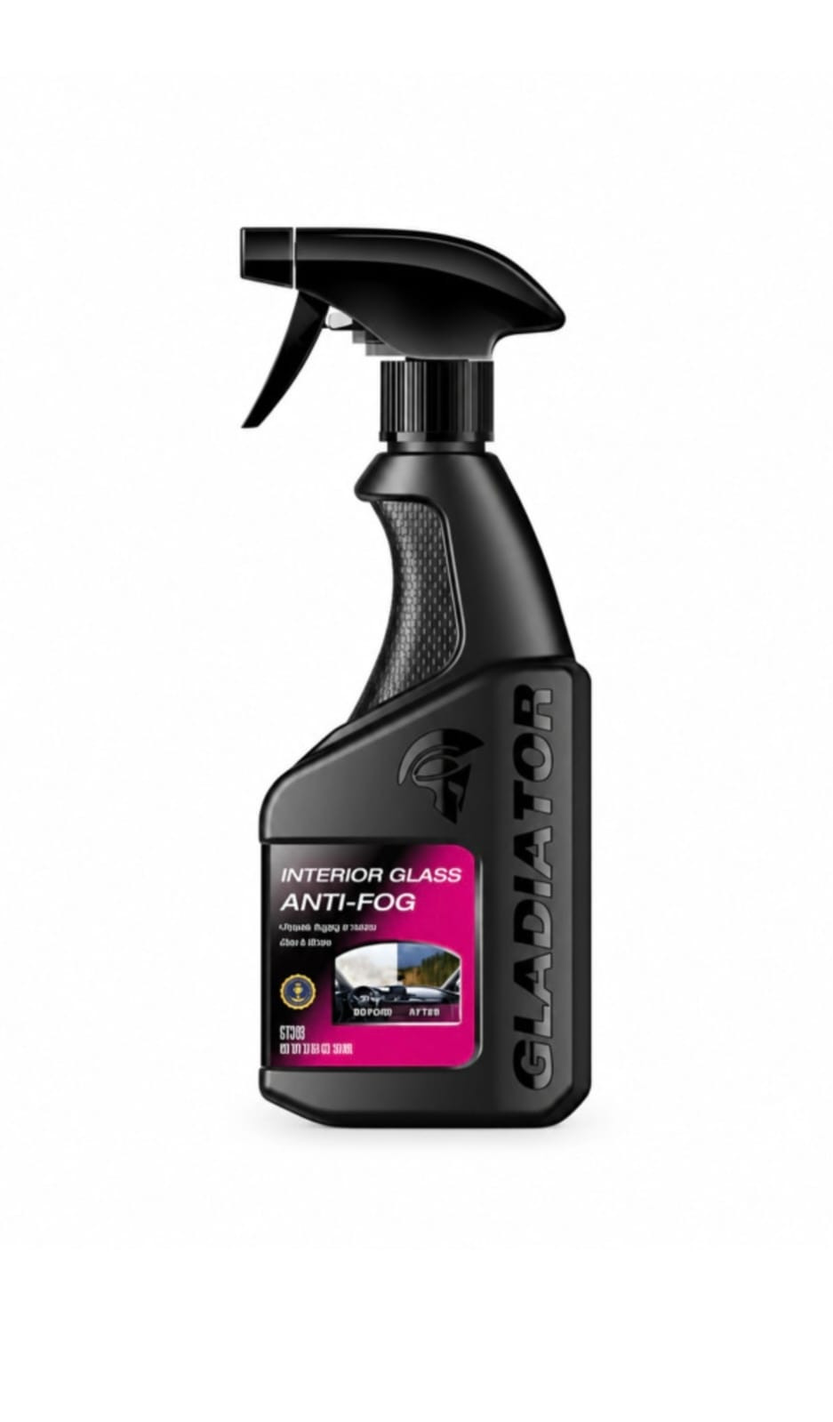 Şüşə dumanlanmasına qarşı vasitə, 500 ml