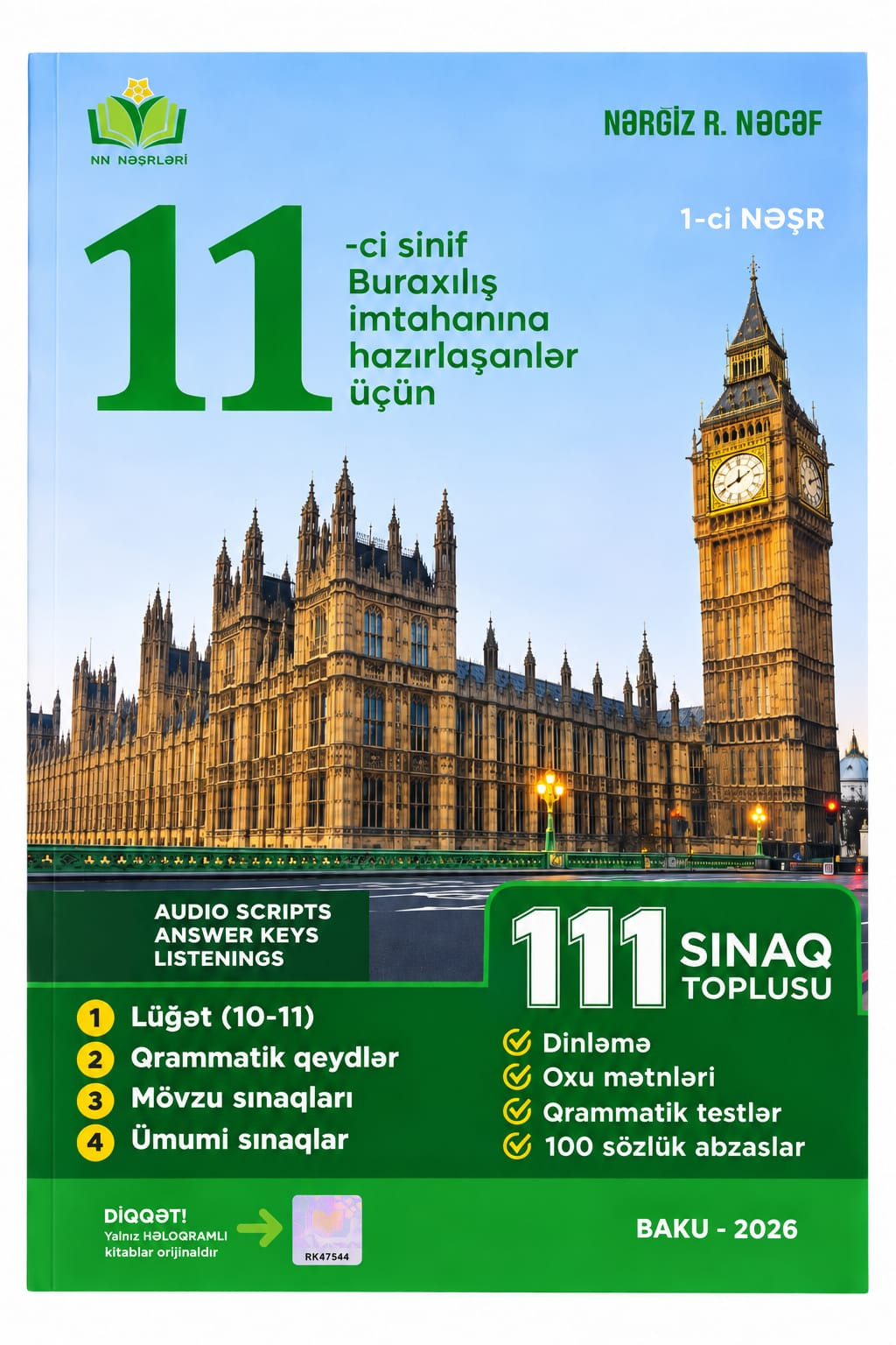 Məktəb dərsliyi NN Nəşrləri 11-ci sinif Buraxılış imtahanına hazırlaşanlar üçün 111 Sınaq Toplusu, Nərgiz R. Nəcəf
