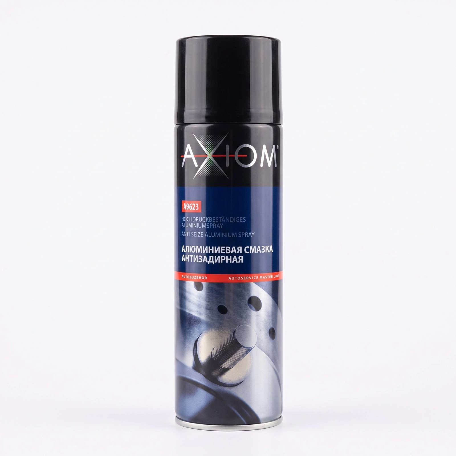 Universal alüminium sürtkü aerozolu AXIOM Aluminium Spray 650 ml