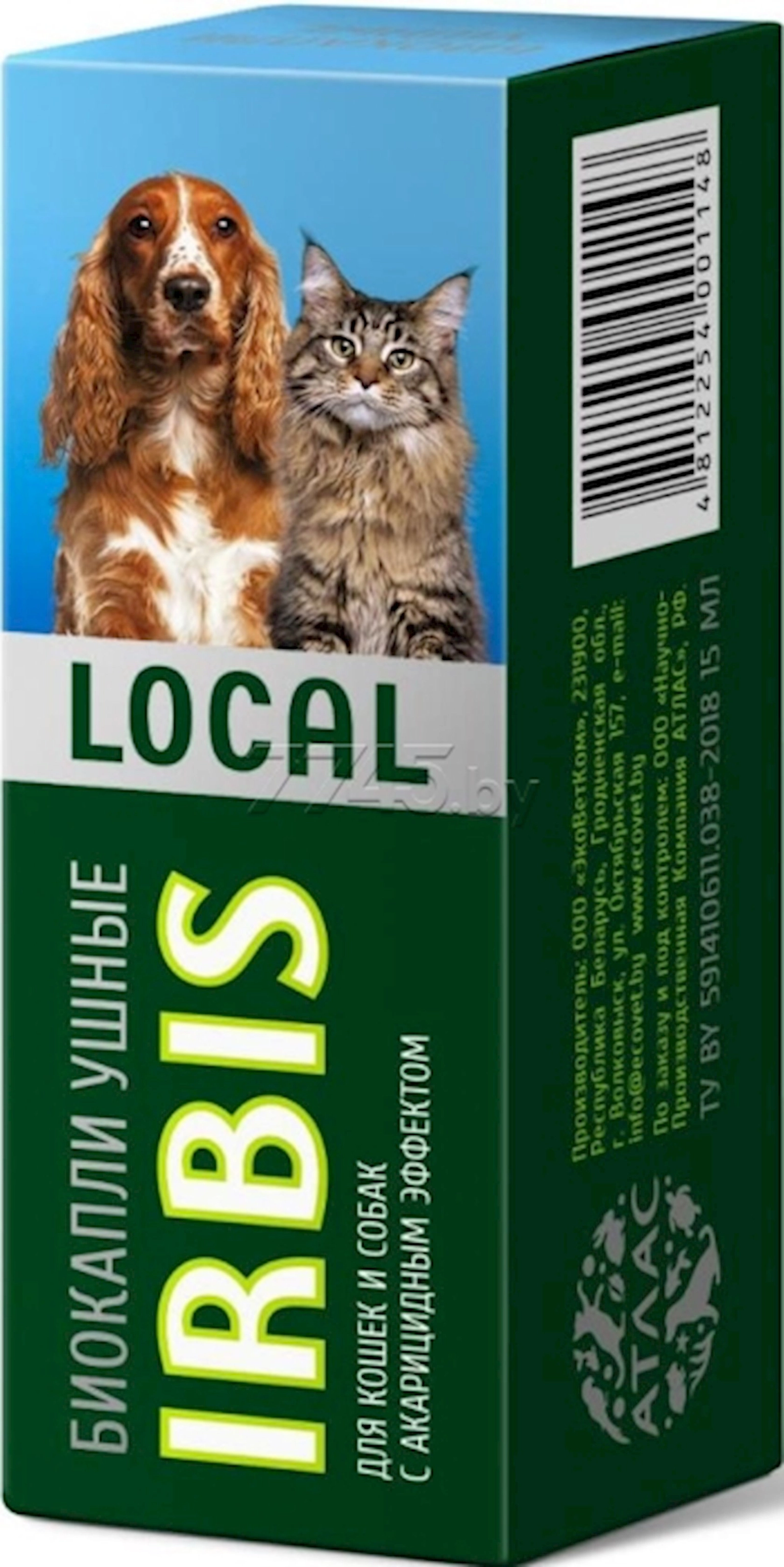 Qulaq biodamcıları Irbis Local akarisid effekti ilə, itlər və pişiklər üçün, 15 ml