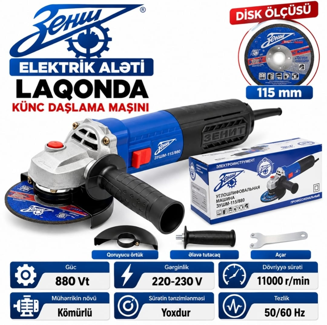 Künclü cilalama maşını Zenit ZUShM-115/880, peşəkar, şəbəkə