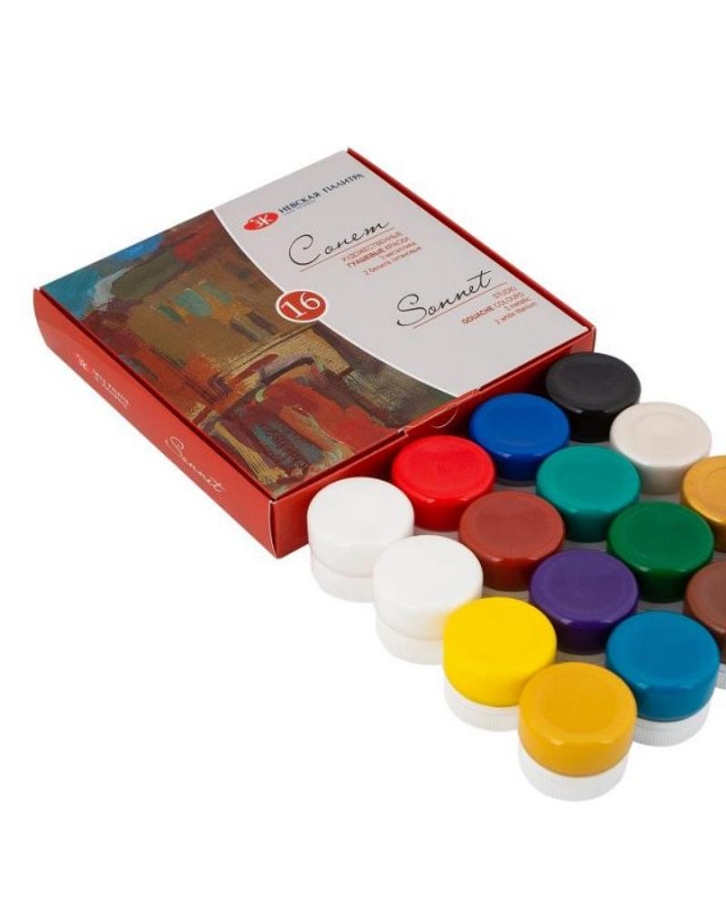 Quaş dəsti Сонет, 20 ml, 16 rəng