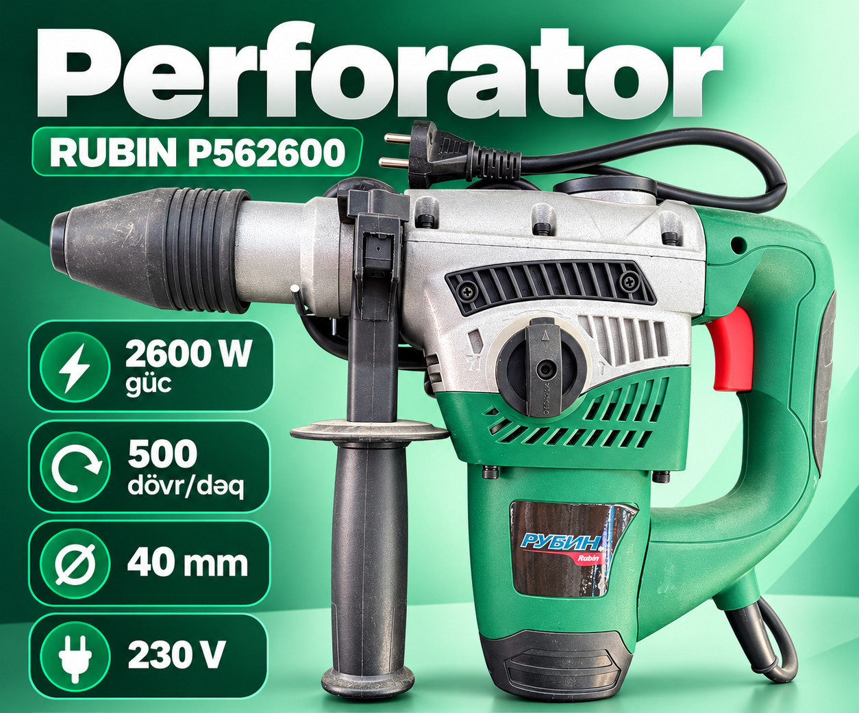 Perforator P562600, Professional, Elektrik şəbəkə, 2600 Vt