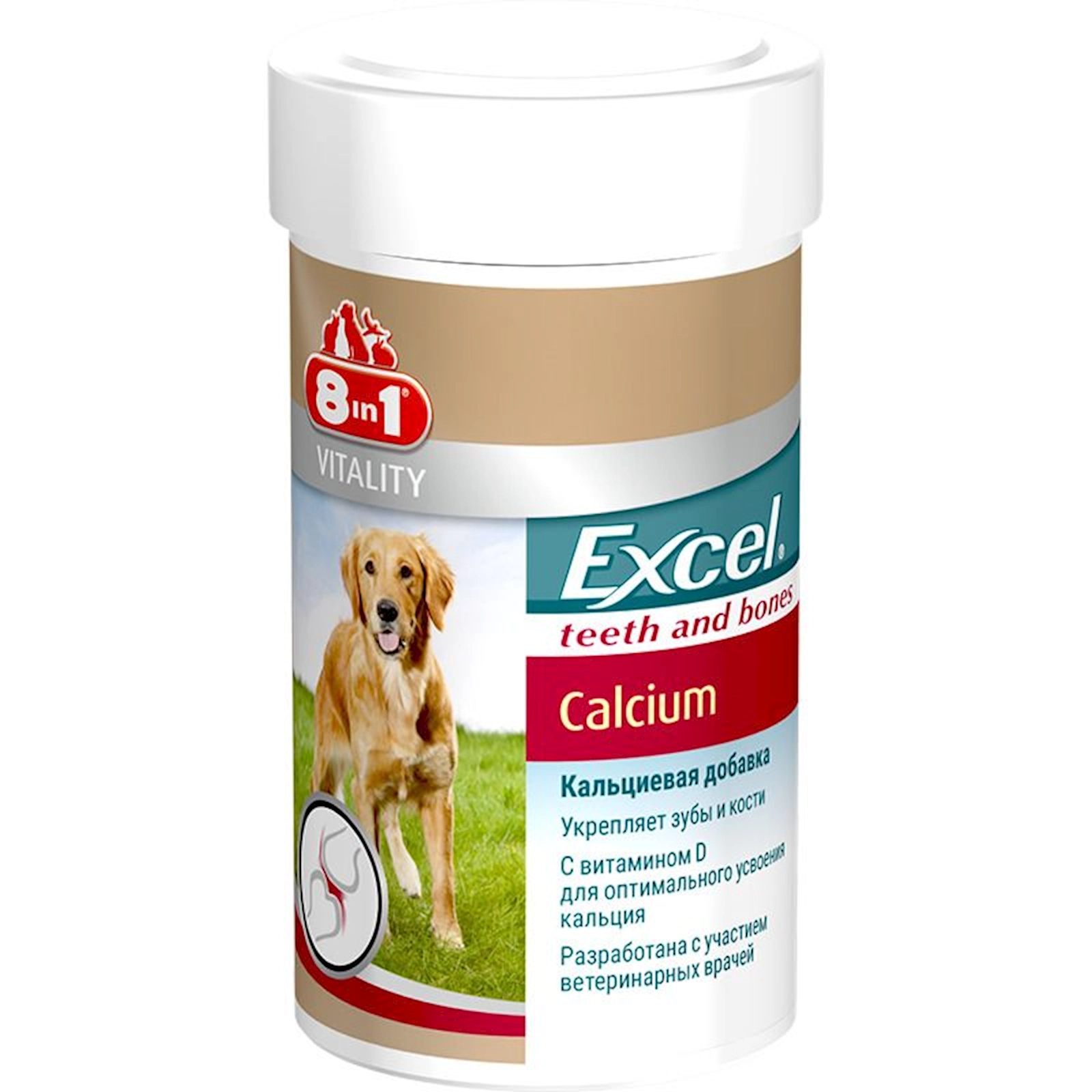 Kalsium 8in1 Excel Calcium itlər üçün, 5 həb