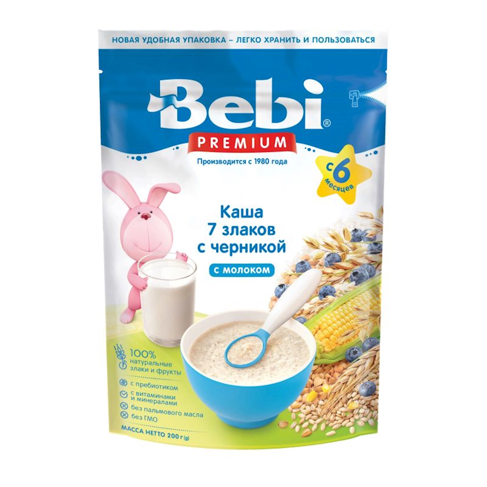 Südlü sıyıq Bebi Premium 7 taxıl, qaragilə ilə, 6 aydan, 200 q (8606019653262)