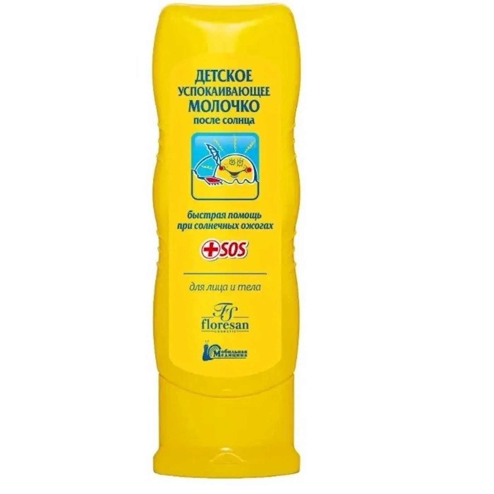 Uşaq üçün sakitləşdirici süd Floresan Cosmetic SOS günəşdən sonra 125 ml